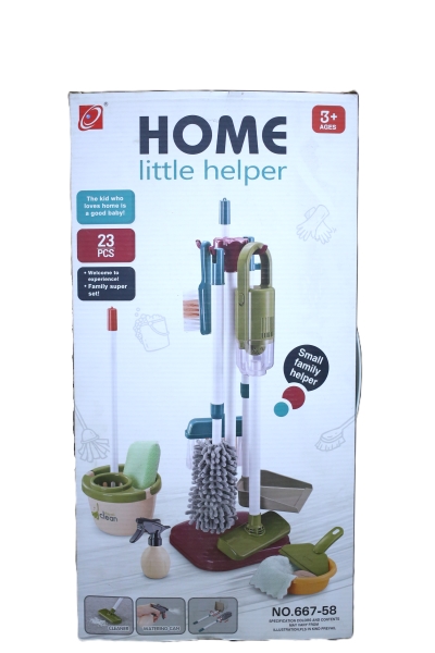Home little helper
